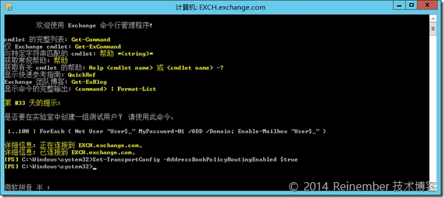 clip_image004