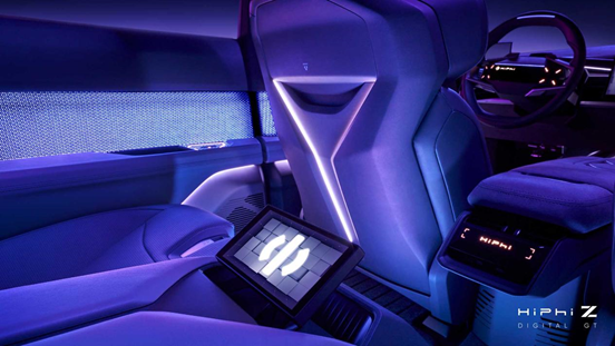高合汽车引发行业“核裂变”，数字生命体高合HiPhi Z正式发布