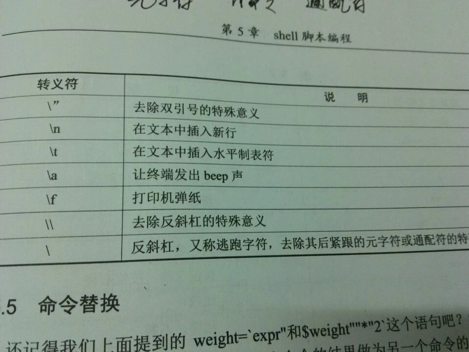 a5ed0458643f5bfd4f4d343e26fcf1a6.png