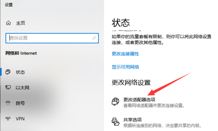 d32d63a3b86460368724619f28fcb575.png