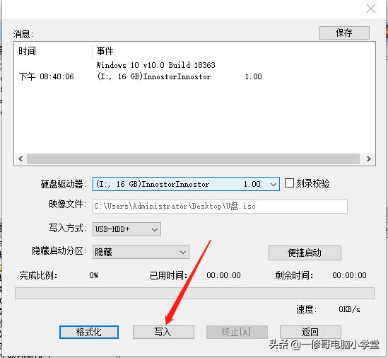 f5d068e5861b3bd7f753ca5345cf8b35.png