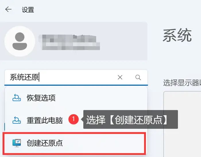 不懂U盘文件恢复？学会这4个方法点亮技能点！
