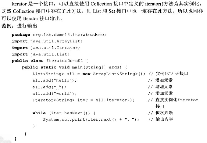 2015-05-15_171116.jpg wKioL1VVug3T5CUJAAIUiAaHDJw348.jpg