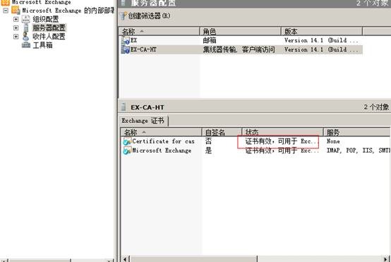 clip_image028