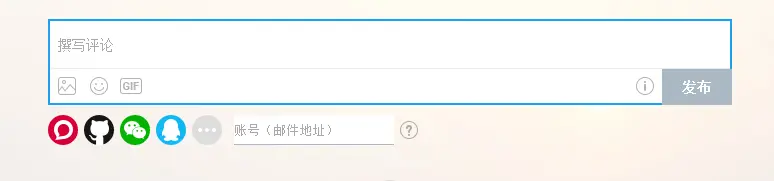 LiveRe评论系统