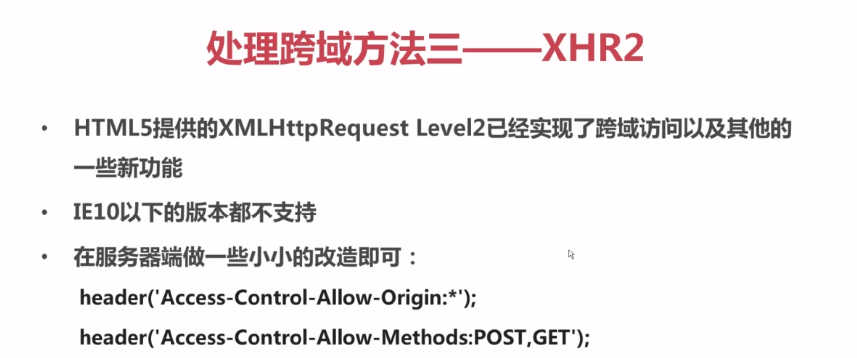 img_cd4ddbaf33fd33e5acb9a9341449f3b2.png