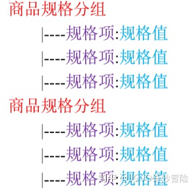 bda5b21a2517a1f3ac713f93e72488b8.png