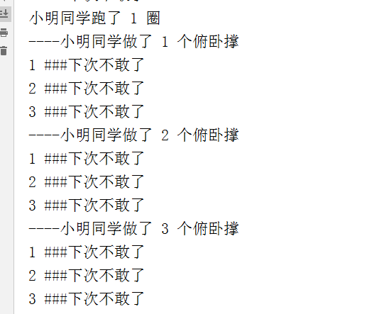 image_1cu47llqcjna1uaq76efsc17gk2d.png-34.5kB