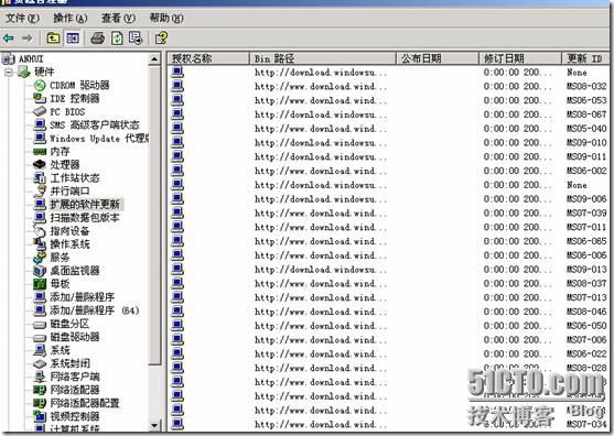clip_p_w_picpath035
