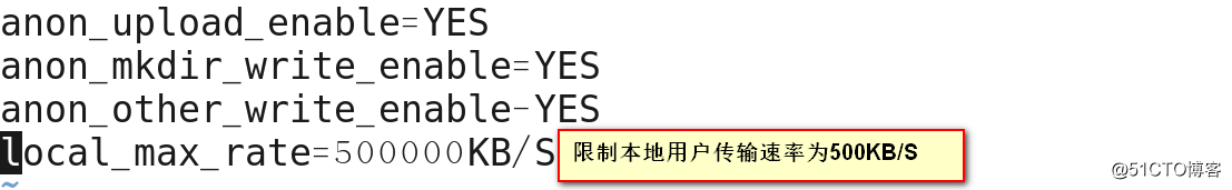 FTP文件传输服务
