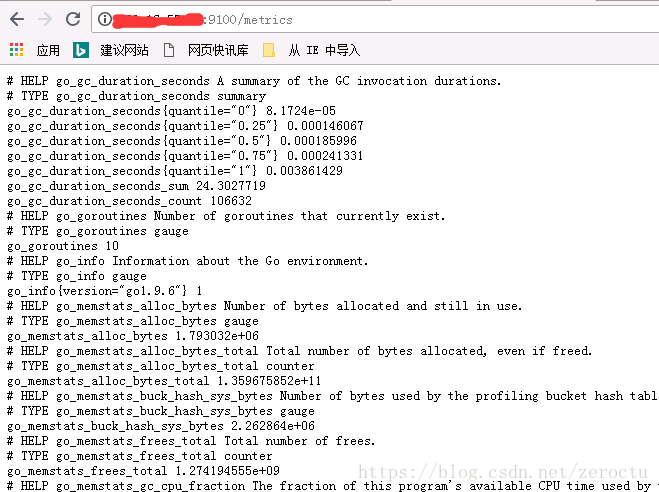 linux