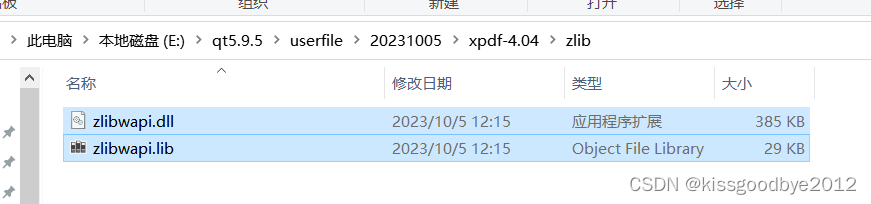 Qt之显示PDF文件（xpdf最新库编译实现）