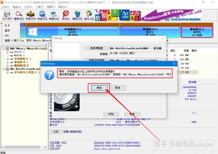 e38c6522e3b2165019dea9a8761b7808.png