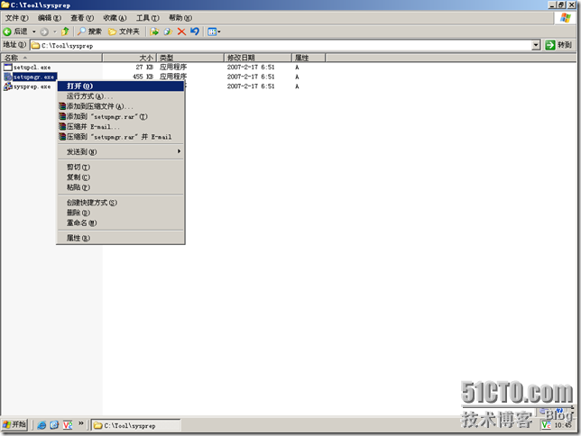 10.在Microsoft