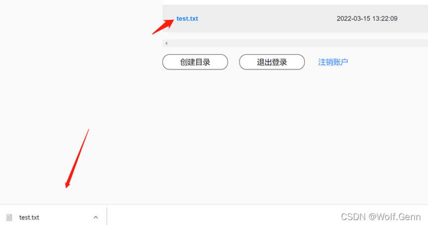 文件下载