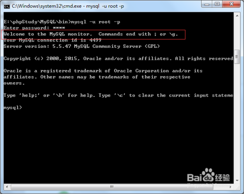 如何处理definer('root'@'%') does not exist？