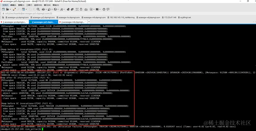 一次JVM GC长暂停的排查过程_物理内存_04