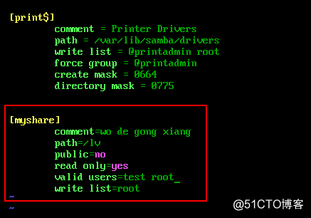 Linux /centOS7  Samba服务器配置详解
