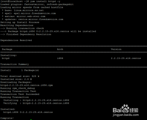 Centos 6.5 yum 安装Apache软件