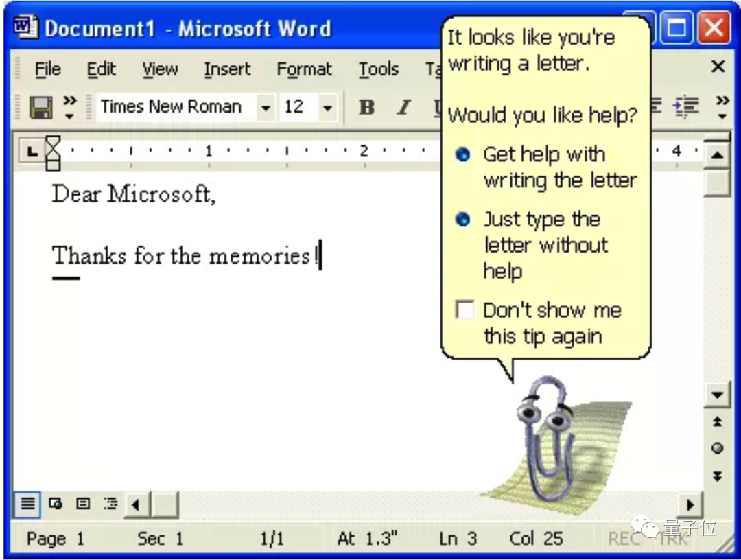 d0338db2a718c79ff82506e6cf9b95a2.png
