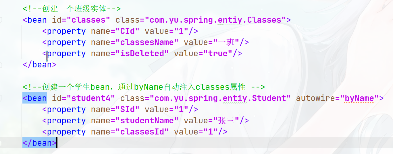 image-20230328212126054