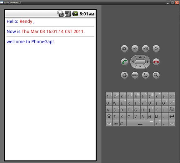 图 10:提交用户名后显示画面
