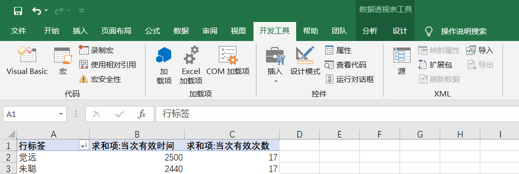 caeb940ed33aa01f3f2a61243e950c7f.png