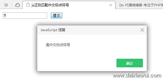 ae6316f89891d74bd8b4c8140f0ab7c6.png