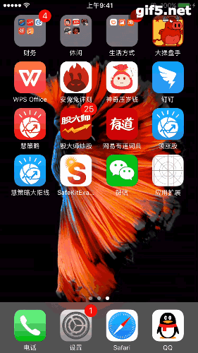 效果图