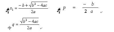 4a50d85bt6200567d6e5d