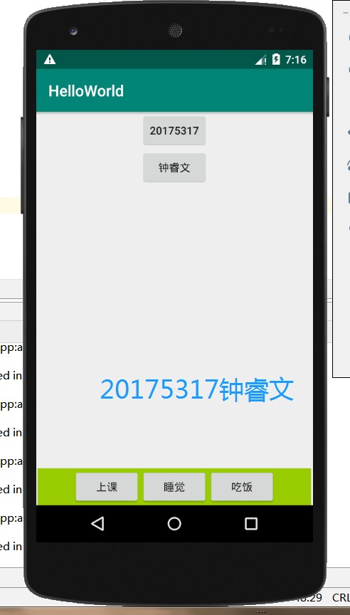 输入图片说明
