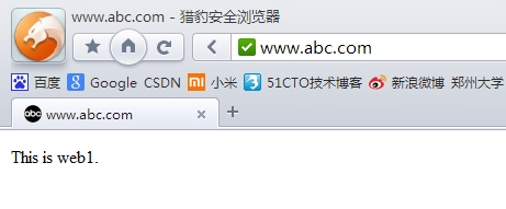 wKiom1OEj8ChPBsyAADDAqNDTJc688.jpg