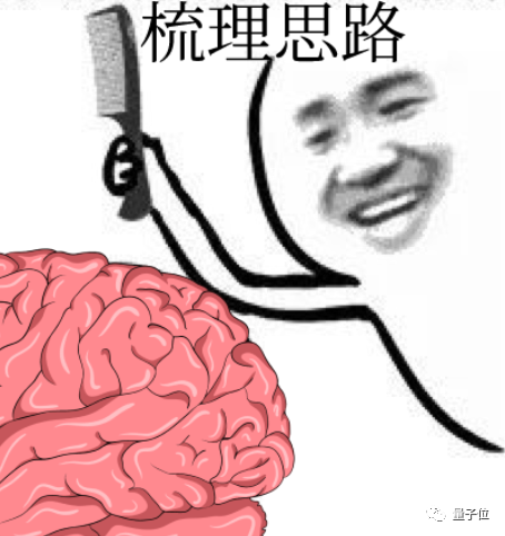 b1bfb7e9a3adf4dd0c84c4e2c3aa29a9.png