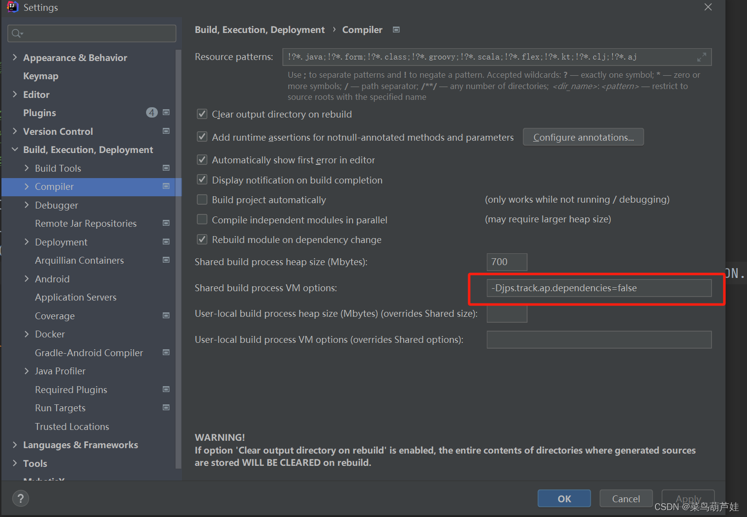 解决 java No implementation was created for 和 You aren‘t using a compiler ...