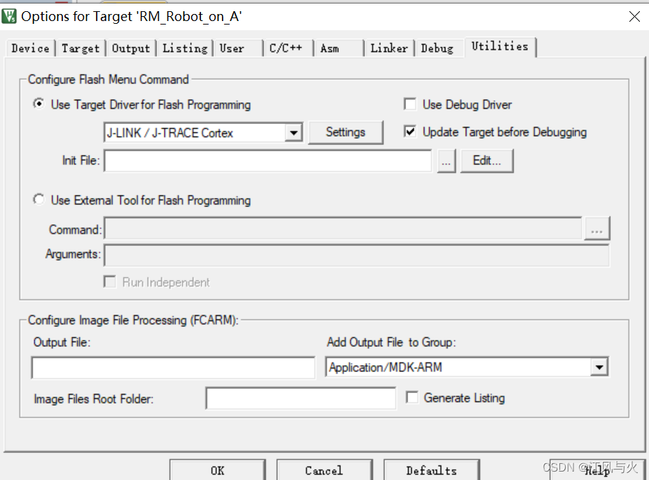 Keil5 no debug unit device found stm32 gitcode 