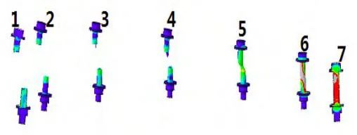 8a7f0295c446d63fc1d1c333006fd07d.png