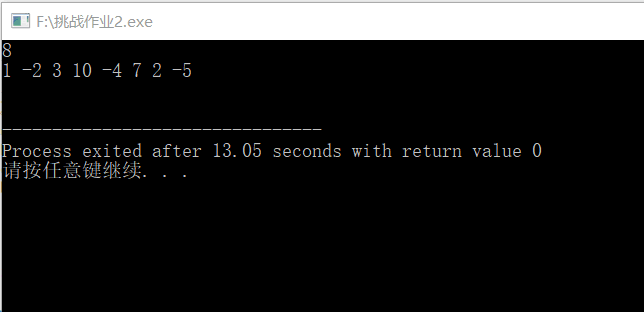 1579902-20190315203048526-770744175.png