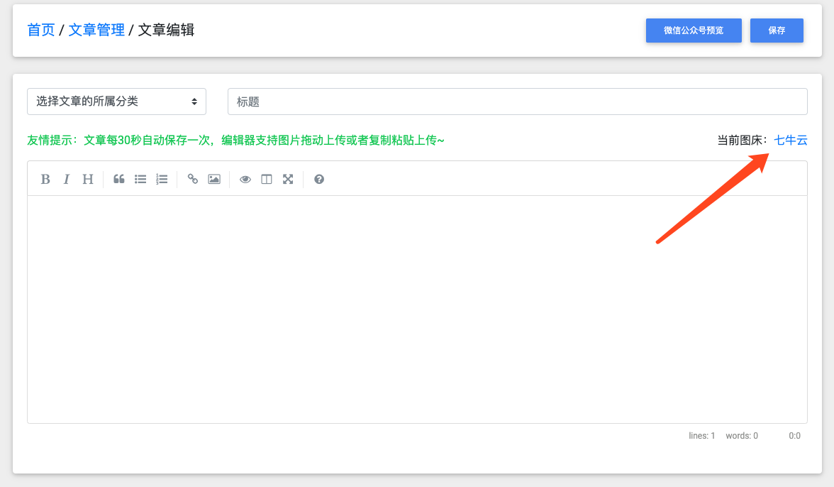 file