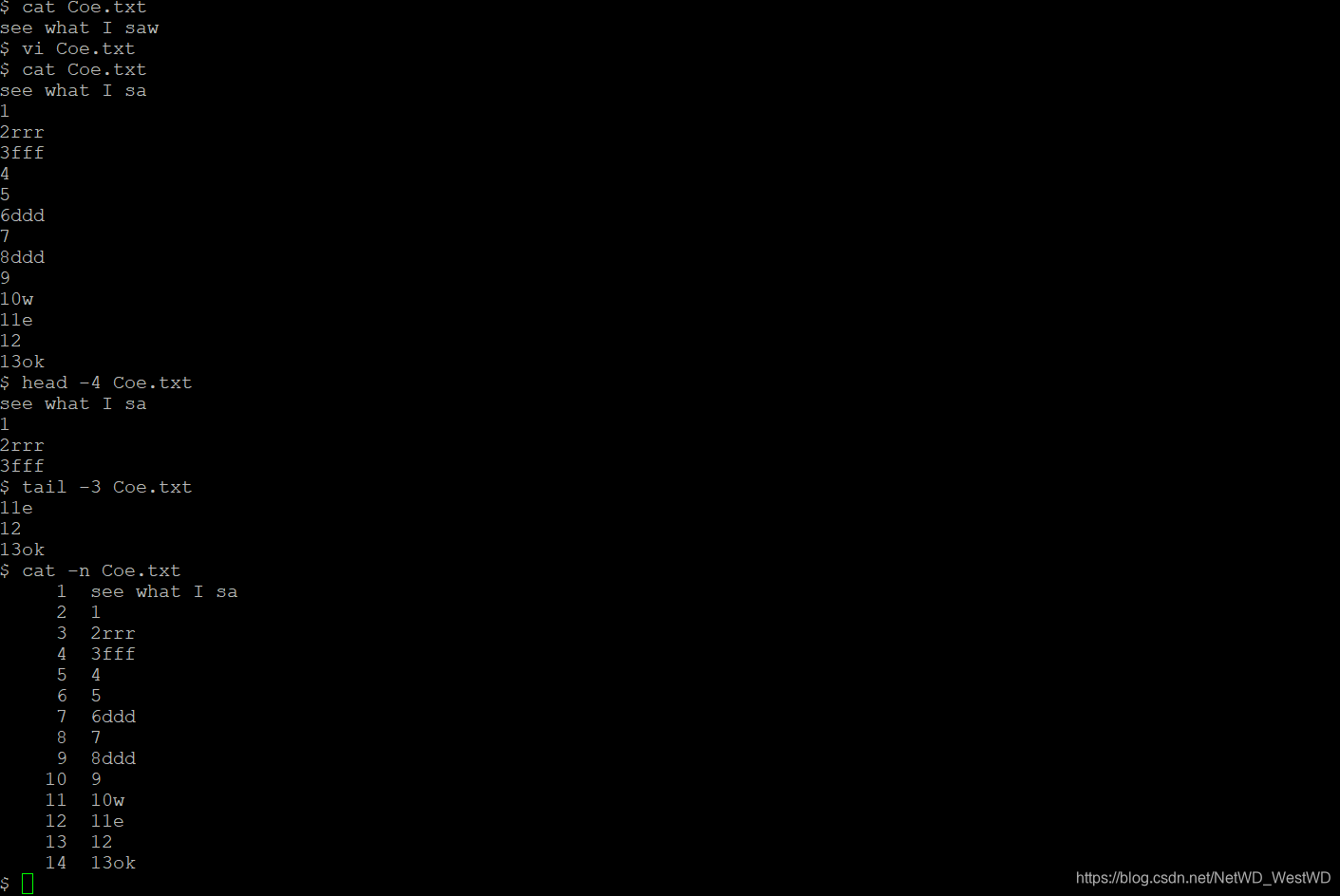 部分查看文件（对比）