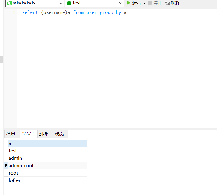 image-20211115200348454