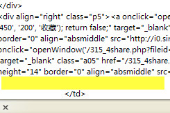 2011051420424183.jpg