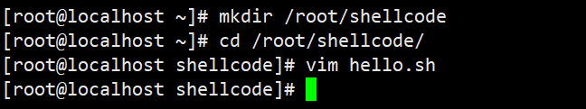 【Linux】- 一文秒懂shell编程_linux shell脚本编程-CSDN博客