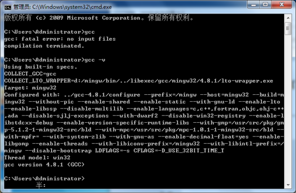 MinGW的安装及配置 - 口口凯 - 口口凯