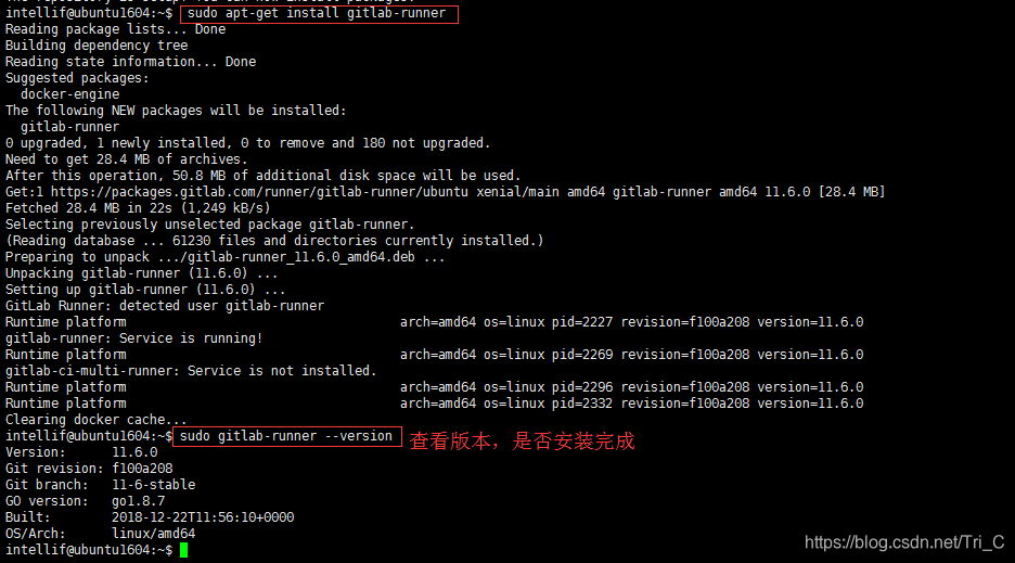 Ubuntu16.04操作示例
