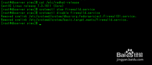 CentOS7下安装和配置SVN
