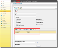 Image(6)