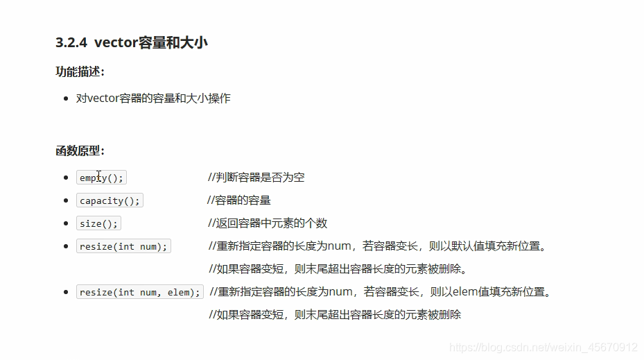 卷面, 好几年 吉姆