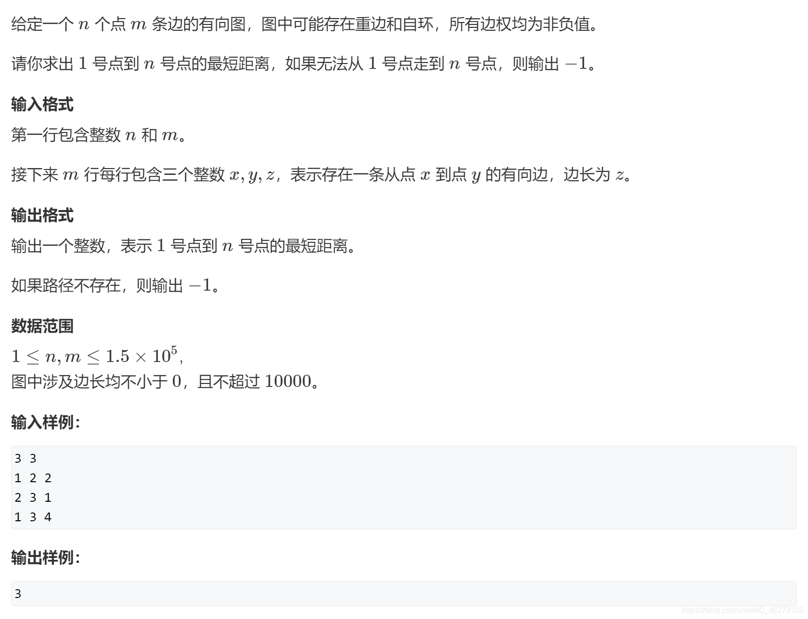 [外链图片转存失败,源站可能有防盗链机制,建议将图片保存下来直接上传(img-OnpJXfKU-1619687430481)(C:\Users\54220\AppData\Local\Temp\1613464152444.png)]