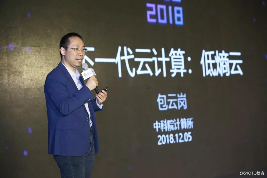 纵观IT进化，解构行业数字化转型 | ITE 2018精彩回放