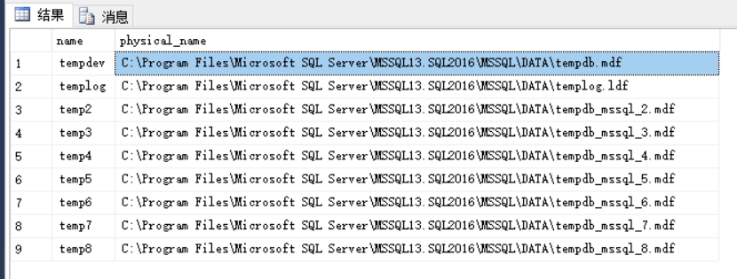 SQL SERVER TempDB从默认磁盘位置迁移到其他磁盘位置_tempdb迁移-CSDN博客